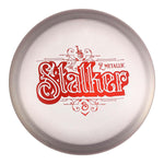 #33 Purple (Red Shatter) 175-176 Ben Callaway Z Metallic Stalker