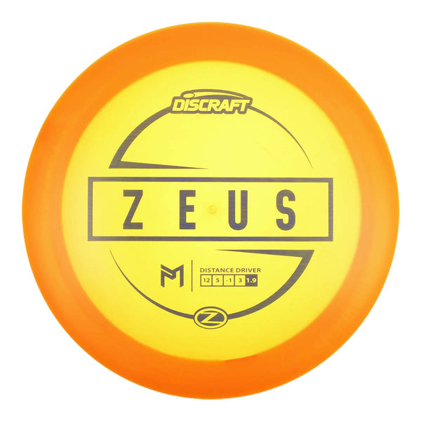 #8 (Blue Matte) 170-172 Paul McBeth Z Zeus