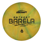 #12 (Black) 173-174 Anthony Barela Signature Swirl Focus