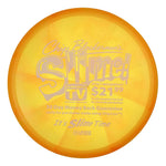 #182 EXACT DISC (White Matte) 175-176 Brian Earhart Slime