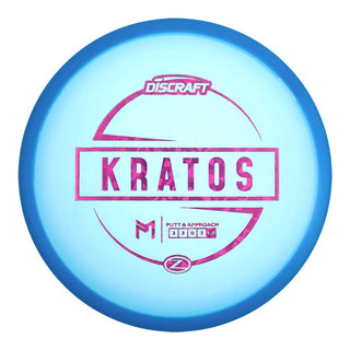 Blue (Magenta Shatter) 170-172 Paul McBeth Z Kratos