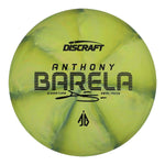 #11 (Black) 173-174 Anthony Barela Signature Swirl Focus