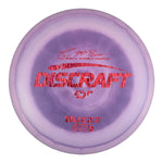 #81 (Red Waterfall) 177+ Paul McBeth 5x ESP Buzzz