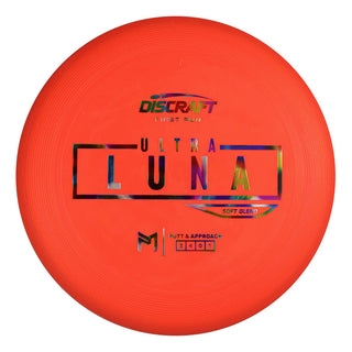 Soft Blend UltraStar Luna