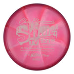 #180 EXACT DISC (White Matte) 175-176 Brian Earhart Slime