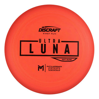 Soft Blend UltraStar Luna