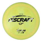 #39 Zebra 170-172 First Run ESP Venom - Choose Exact Disc