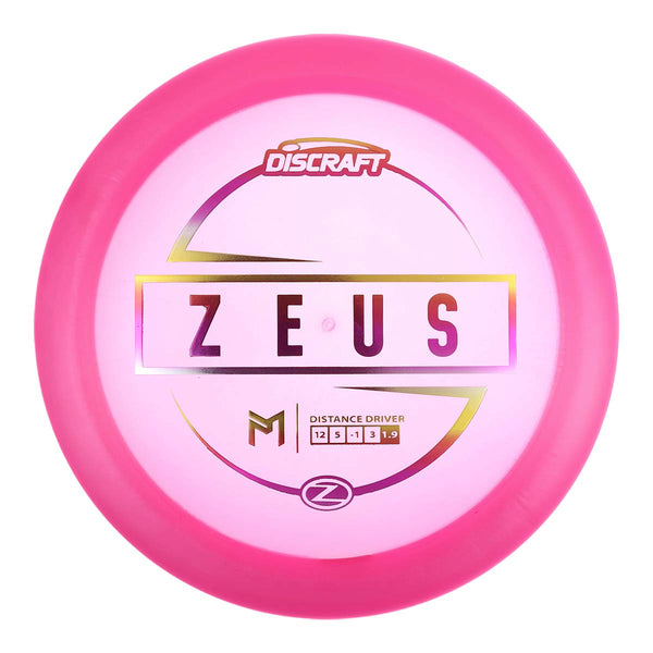 #4 (Summer Sunset) 167-169 Paul McBeth Z Zeus