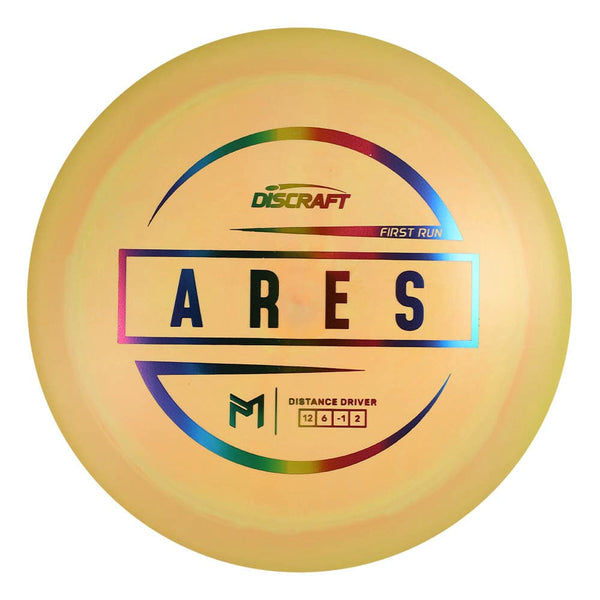 #178 (Rainbow) 173-174 Paul McBeth First Run Ares