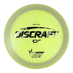 #38 Zebra 170-172 First Run ESP Venom - Choose Exact Disc