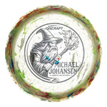 Michael Johansen JBZ Lite Scorch