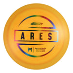 #176 (Rainbow) 173-174 Paul McBeth First Run Ares