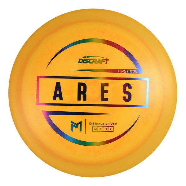 #176 (Rainbow) 173-174 Paul McBeth First Run Ares