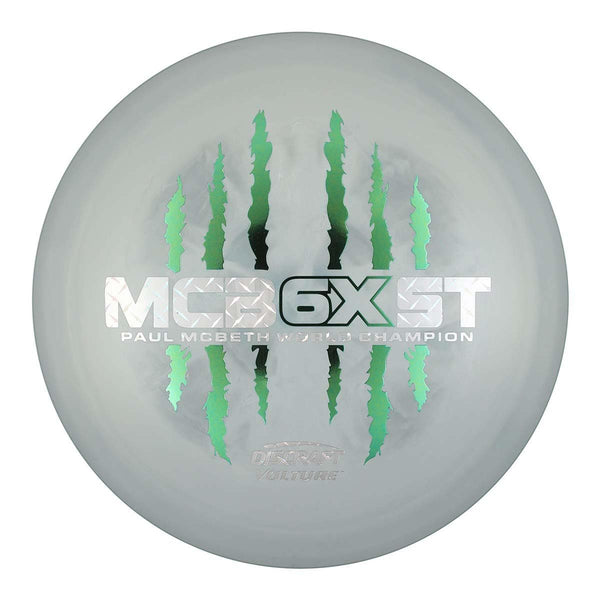 Paul McBeth 6x Claw ESP Vulture $9.99 Discs