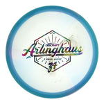 Exact Disc #49 (Jellybean) 175-176 Zach Arlinghaus Z Swirl Buzzz