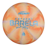 #18 (Blue Light Shatter) 173-174 Anthony Barela Signature Swirl Focus