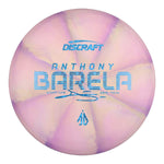 #17 (Blue Light Shatter) 173-174 Anthony Barela Signature Swirl Focus