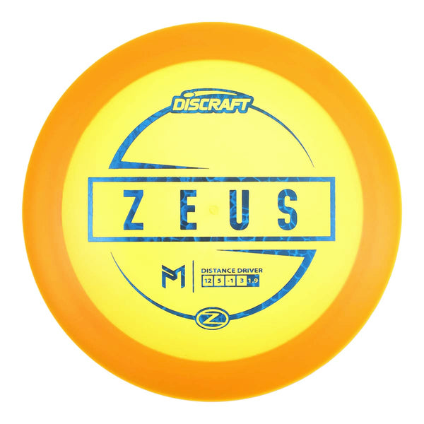 #1 (Blue Pebbles) 167-169 Paul McBeth Z Zeus