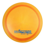 #3 (Blue Pebbles) 170-172 Catrina Allen DGA Proto Driver