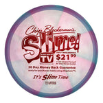 #172 EXACT DISC (Red Matte) 175-176 Brian Earhart Slime