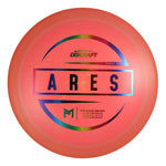 #171 (Rainbow) 173-174 Paul McBeth First Run Ares