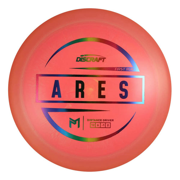 #171 (Rainbow) 173-174 Paul McBeth First Run Ares