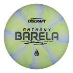 #11 (Black) 173-174 Anthony Barela Signature Swirl Focus