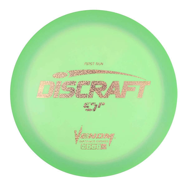 #18 Gold Dots 173-174 First Run ESP Venom - Choose Exact Disc