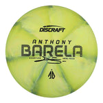 #9 (Black) 173-174 Anthony Barela Signature Swirl Focus