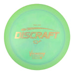 #17 Gold Sparkle 173-174 First Run ESP Venom - Choose Exact Disc