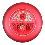 #14 (Paul McBeth & Red Linear Holo) 173-174 Supreme Flight Big Z Luna