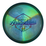 Exact Disc #37 (Rainbow Lasers) 173-174 Zach Arlinghaus Z Swirl Buzzz