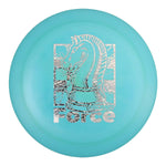 #48 (Discraft) 173-174 Chess ESP Force