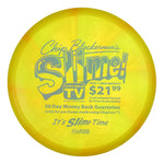 #159 EXACT DISC (Blue Light Matte) 175-176 Brian Earhart Slime