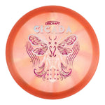 #56 (Silver Holo/Magenta Shatter) 173-174 Z Swirl Cicada