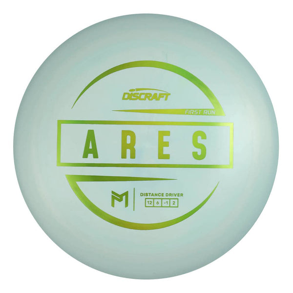 #148 (Pickle Holo) 173-174 Paul McBeth First Run Ares