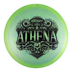 #34 (Black) 167-169 Titanium Swirl Athena #2