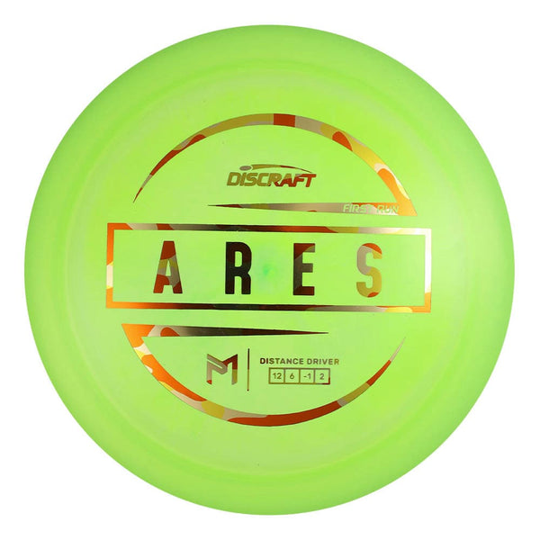 #134 (Orange Camo) 173-174 Paul McBeth First Run Ares