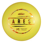 #132 (Orange Camo) 173-174 Paul McBeth First Run Ares