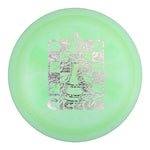 #17 (Discraft) 175-176 Chess ESP Cicada