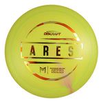 #129 (Orange Camo) 173-174 Paul McBeth First Run Ares