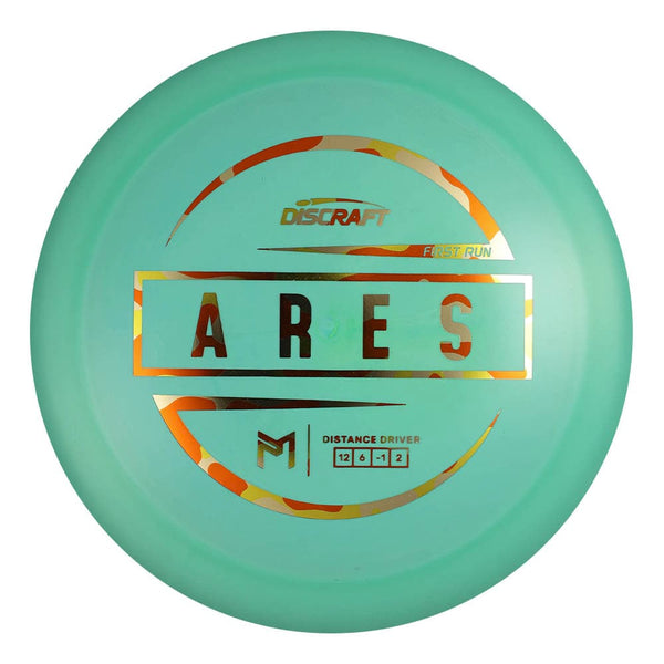 #127 (Orange Camo) 173-174 Paul McBeth First Run Ares