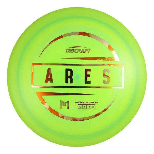 #125 (Orange Camo) 173-174 Paul McBeth First Run Ares