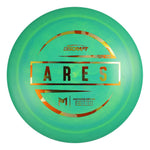 #124 (Orange Camo) 173-174 Paul McBeth First Run Ares