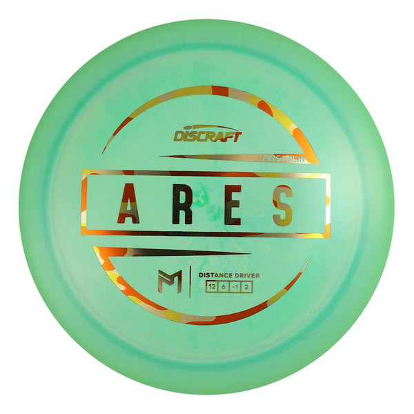 #123 (Orange Camo) 173-174 Paul McBeth First Run Ares
