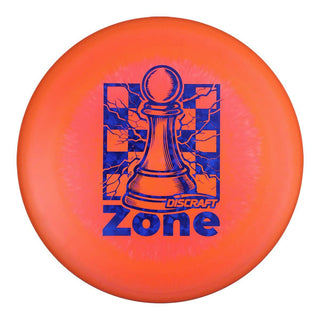 #2 (Blue Dark Shatter) 170-172 Chess ESP Zone