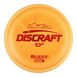 #15 (Red Matte) 173-174 Paul McBeth 5x ESP Buzzz