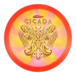 #14 (Gold Brushed/Red Weave) 167-169 Z Swirl Cicada