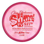 #109 EXACT DISC (Red Matte) 173-174 Brian Earhart Slime