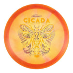 #9 (Yellow Matte/Pink Clouds) 164-166 Z Swirl Cicada